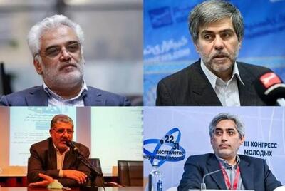 مروری بر کارنامه علمی شهدای هسته‌ای امروز - اکونیوز