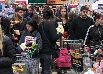 هجوم اسرائیلی‌ها به فروشگاه‌ها و سوپر مارکت ها - اکونیوز