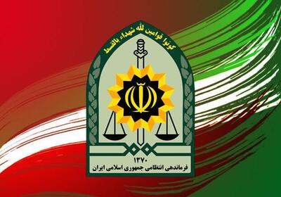 انهدام ۵ فروند پهپاد توسط عوامل مرزبانی فراجا - اکونیوز