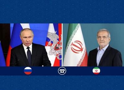 گفت‌وگوی تلفنی پوتین با رئیس جمهور ایران - اکونیوز