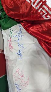 تصویری از پیکر دانشمند هسته‌ای ایران | اقتصاد24
