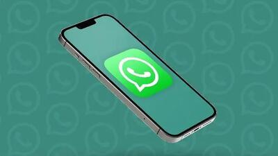 آیا واتساپ از تلگرام بهتر شده است؟