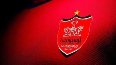 باشگاه پرسپولیس: صهیونیست‌ها خواب آرام نخواهند دید
