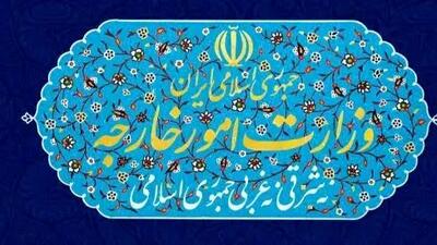 وزارت امور خارجه ایران: تجاوز نظامی اسرائیل بی‌پاسخ نخواهد ماند