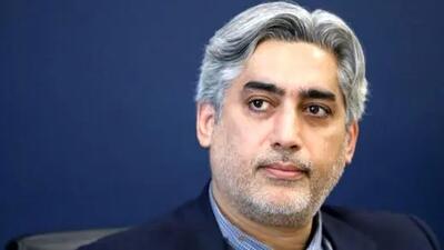 تصویر شهید دکتر سید امیرحسین فقهی
