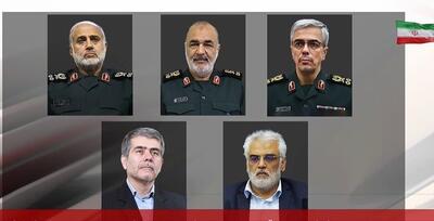 جانشینان فرماندهان شهید به حکم رهبری منصوب شدند
