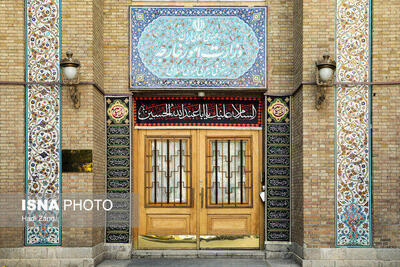 حافظ منافع آمریکا به وزارت خارجه ایران احضار شد