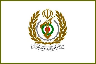 ستاد کل نیروهای مسلح اطلاعیه جدید صادر کرد