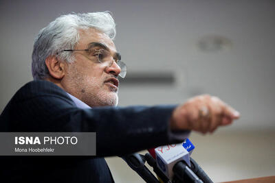 اطلاعیه دانشگاه آزاد اسلامی در پی شهادت محمدمهدی طهرانچی