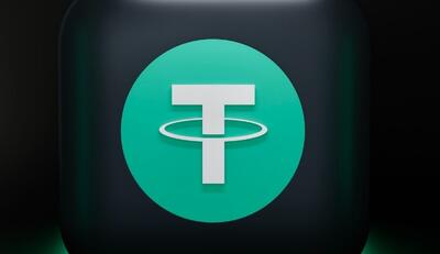 بسته شدن بازار تتر/تومان به دستور بانک مرکزی
