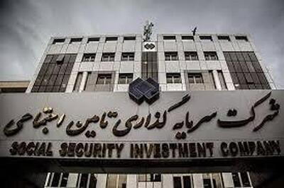 اطلاعیه مهم شستا به دنبال انفجار در پتروشیمی خارک