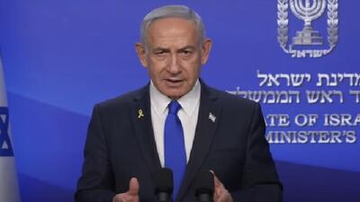 نتانیاهو: ساعاتی پیش عملیات مهم «ملتی، چون شیر» را آغاز کردیم / هدف، حمله به تأسیسات هسته‌ای، کارخانه‌های موشک بالستیک و بسیاری از توانمندی‌های نظامی ایران است / ایران هنوز توانایی قابل توجهی برای حمله و آسیب به اسرائیل دارد / از اسرائیلی‌ها می‌خواهم که با ارتش همکاری کنند / روز‌های سختی در پیش داریم