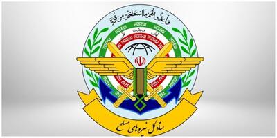 ستاد کل نیرو‌های مسلح: رژیم تروریستی اشغالگر قدس از همه خطوط قرمز عبور کرده / هیچ محدودیتی برای پاسخ به این جنایت باقی نمانده است