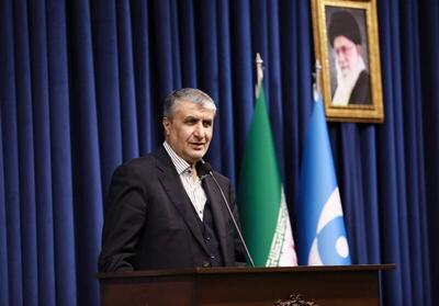 رئیس سازمان انرژی اتمی: دانشمندان جوان راه شهیدان هسته‌ای را ادامه می‌دهند