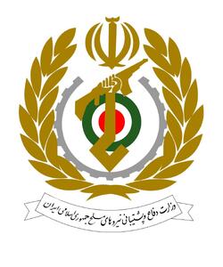 بیانیه وزارت دفاع درپی اقدام تجاوزگرانه رژیم صهیونیستی