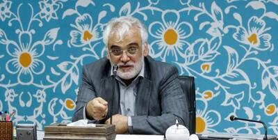 تصویری از همسر شهید محمدمهدی طهرانچی که در حمله اسرائیل به شهادت رسید + عکس