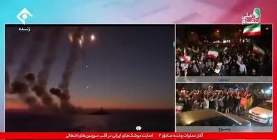 ببینید | ایران از زیردریایی به اسرائیل موشک شلیک کرد
