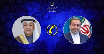 گفت‌وگوی دبیرکل شورای همکاری خلیج فارس با وزیر امور خارجه جمهوری اسلامی ایران