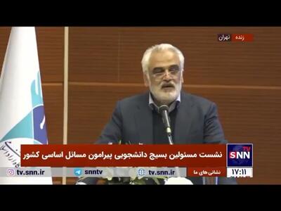 شهادت ۶ دانشمند هسته‌ای در حمله تروریستی اسرائیل +اسامی