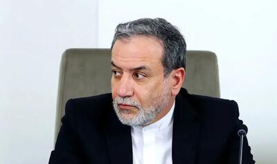 عراقچی: نیروهای مسلح در دفاع از کیان ایران درنگ نخواهند کرد