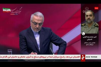 جانشین رئیس ستاد کل نیروهای مسلح: اسرائیل منتظر پاسخ کوبنده ایران باشد