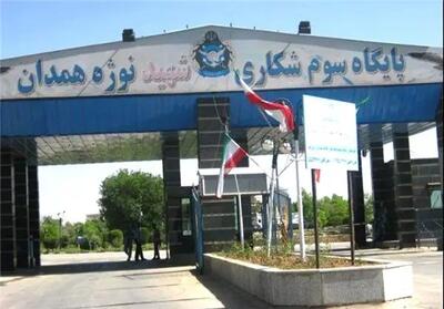 خبرگزاری مهر: شنیده شدن صدای انفجار در اطراف پایگاه نوژه در همدان