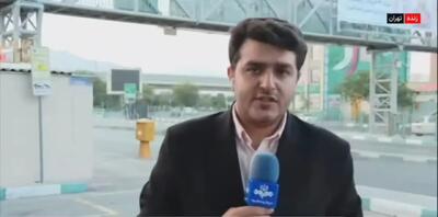 ببینید؛ در  نزدیکی ستاد کل فرماندهی سپاه آتش شعله‌ور است