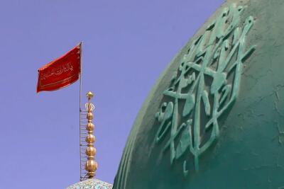 تصاویر؛ پرچم سرخ انتقام بر گنبد مسجد مقدس جمکران