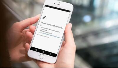 اختلال در اینترنت کشور