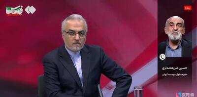شریعتمداری: در انتقام نباید پایگاه‌های آمریکا نادیده گرفته شود