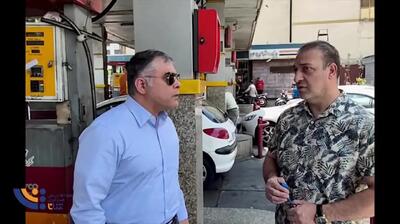 بازدید میدانی وزیر نفت از خدمت‌رسانی در جایگاه‌های سوخت