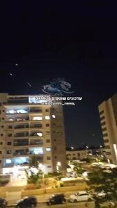 ببینید؛ هم اکنون آسمان اسرائیل