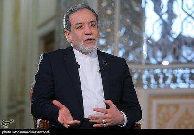 عراقچی:  ایران قاطعانه پاسخ می‌دهد