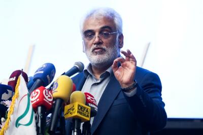 بیانیه دانشگاه آزاد در پی شهادت دکتر طهرانچی