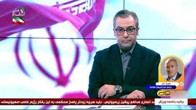 واکنش مهدی تاج به جنایت رژیم صهیونیستی و حمله به ایران