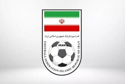 بیانیه فدراسیون فوتبال در محکومیت رژیم صهیونیستی