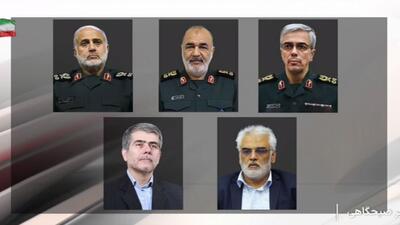 سرلشکر باقری، سلامی و رشید در حمله رژیم صهیونیستی به شهادت رسیدند