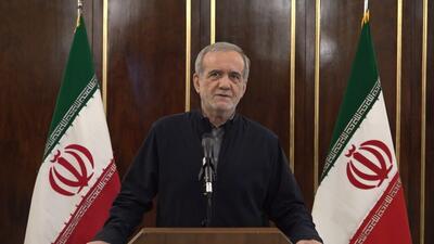 پیام رییس جمهور، مسعود پزشکیان: در برابر این جنایت ساکت نمی‌مانیم