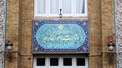 احضار حافظ منافع آمریکا به وزارت خارجه ایران