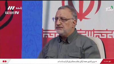می خواستند دانش بومی ما را بگیرند و هیچ ندهند