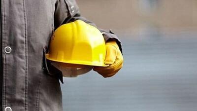 صنعتی ترین استان کشور کجاست + اینفوگرافی