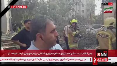 بخش های از پیکر شهدا به بیرون از ساختمان پرتاب شده است