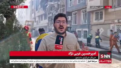 حمله تروریستی رژیم صهیونیستی به منزل یکی از دانشمندان هسته‌ای در ستارخان + فیلم