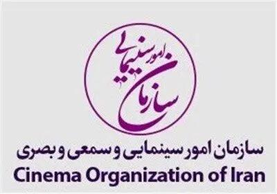 وحدت و همدلی خانواده بزرگ سینمای ایران امروز بیش از هر زمان دیگری به چشم خواهد آمد
