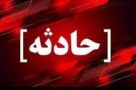 شنیده شدن صدای انفجار مهیب در اطراف بویین‌زهرا