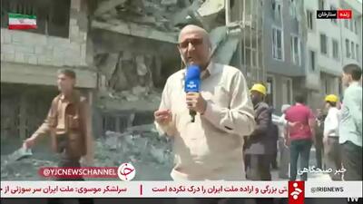 خبرنگار صداوسیما: دو پیکر جدید از محل حمله اسرائیل در ستارخان تهران از زیر آوار بیرون آورده شدند + فیلم