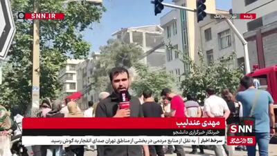 یکی دیگر از شهدا در ساختمان نارمک از زیر آوار خارج شد/فیلم