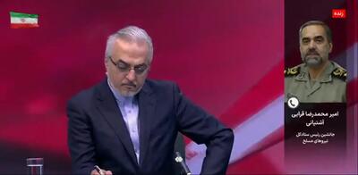 جانشین رئیس ستادکل نیروهای مسلح: صهیونیست‌ها منتظر باشند + فیلم