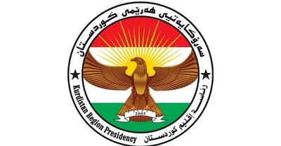 اقلیم کردستان عراق حمله اسرائیل به ایران را محکوم کرد