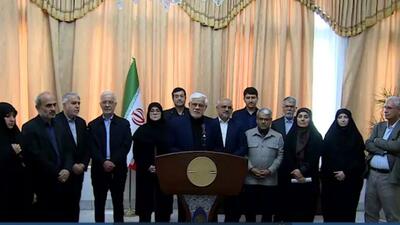 عارف: دولت پشتوانه هرگونه اقدام تنبیهی خواهد بود/ مردم نگران تامین مایحتاج نباشند